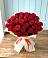 Букет 29 Красных роз в Молодежном Иркутская область