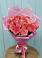 Букет 15 Розовых роз Равель в Молодежном Иркутская область