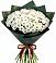 Букет цветов из: Хризантемы в Молодежном Иркутская область