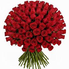 Букет Красные розы Чери Лав в Молодежном Иркутская область